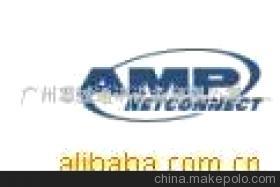 安普AMP網絡布線產品全解析 價格、廠家、配線架及廣州惠城通訊設備介紹