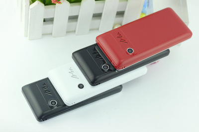 核動能A500手機 集多功能于一體的通訊利器