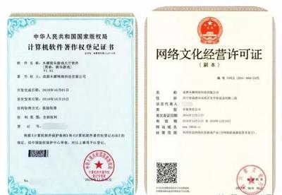 木樨網(wǎng)絡(luò) 深耕手游文化，鑄就中國民族品牌新標(biāo)桿