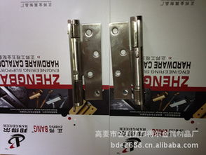 高要市金利鎮(zhèn)邦得爾金屬制品廠