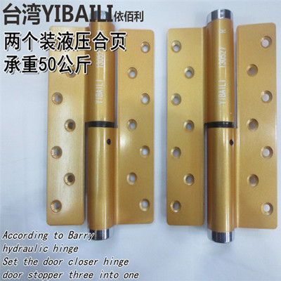 定位片-不銹鋼高壓球閥定位片采購平臺求購產(chǎn)品詳情