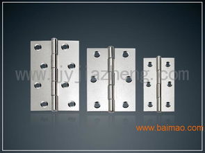 小合頁,不銹鋼小合頁,揭陽小合頁,不銹鋼合頁,小合頁,不銹鋼小合頁,揭陽小合頁,不銹鋼合頁生產(chǎn)廠家,小合頁,不銹鋼小合頁,揭陽小合頁,不銹鋼合頁價(jià)格