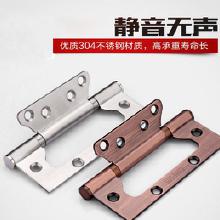 子母活頁價(jià)格 子母活頁批發(fā) 子母活頁廠家 