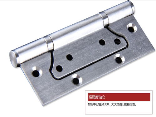 卡迪龍五金合頁(yè) 不銹鋼子母軸承緩沖靜音隱形合頁(yè) 5寸正品 卡